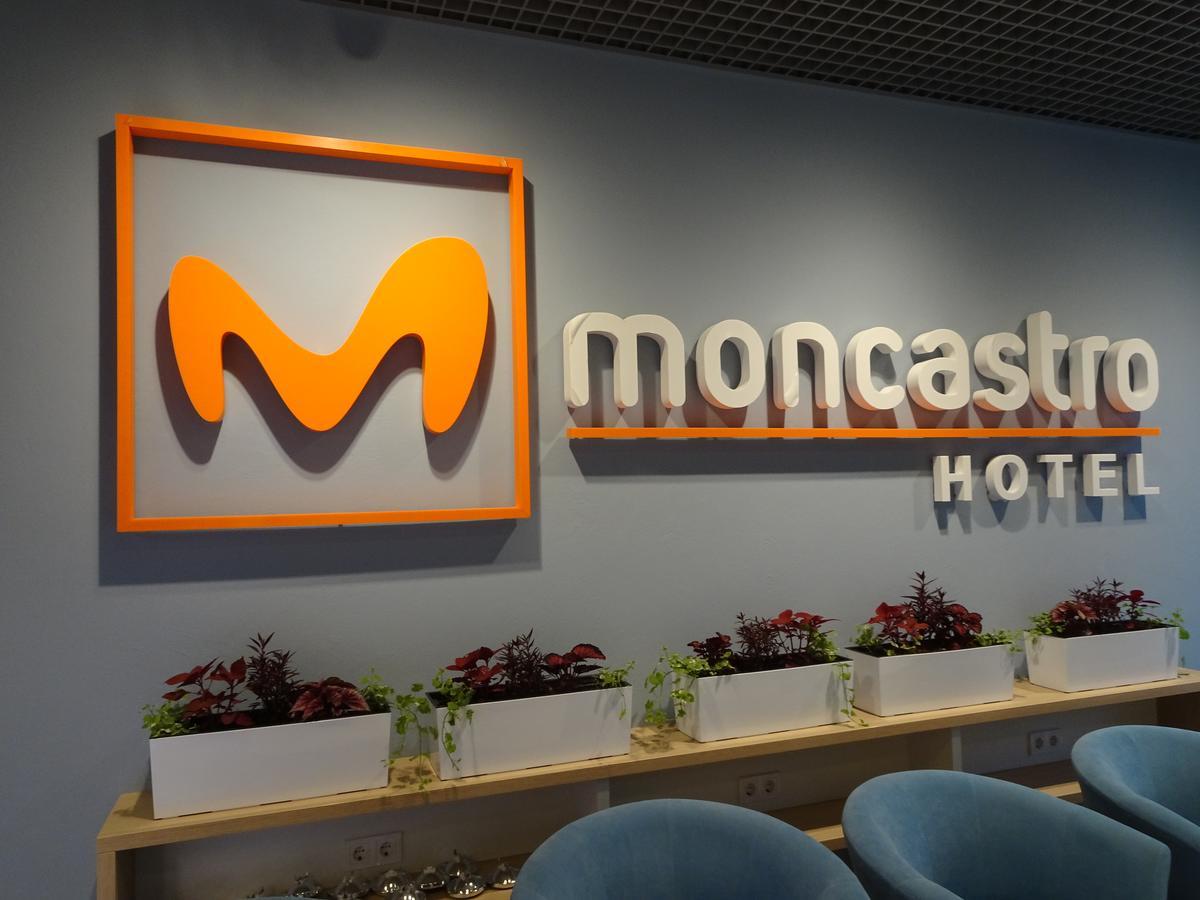 Moncastro Hotel ザトカ エクステリア 写真